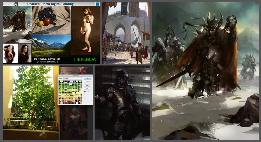 [Daarken] - Введение в цифровую живопись [Неделя 5_0.jpg